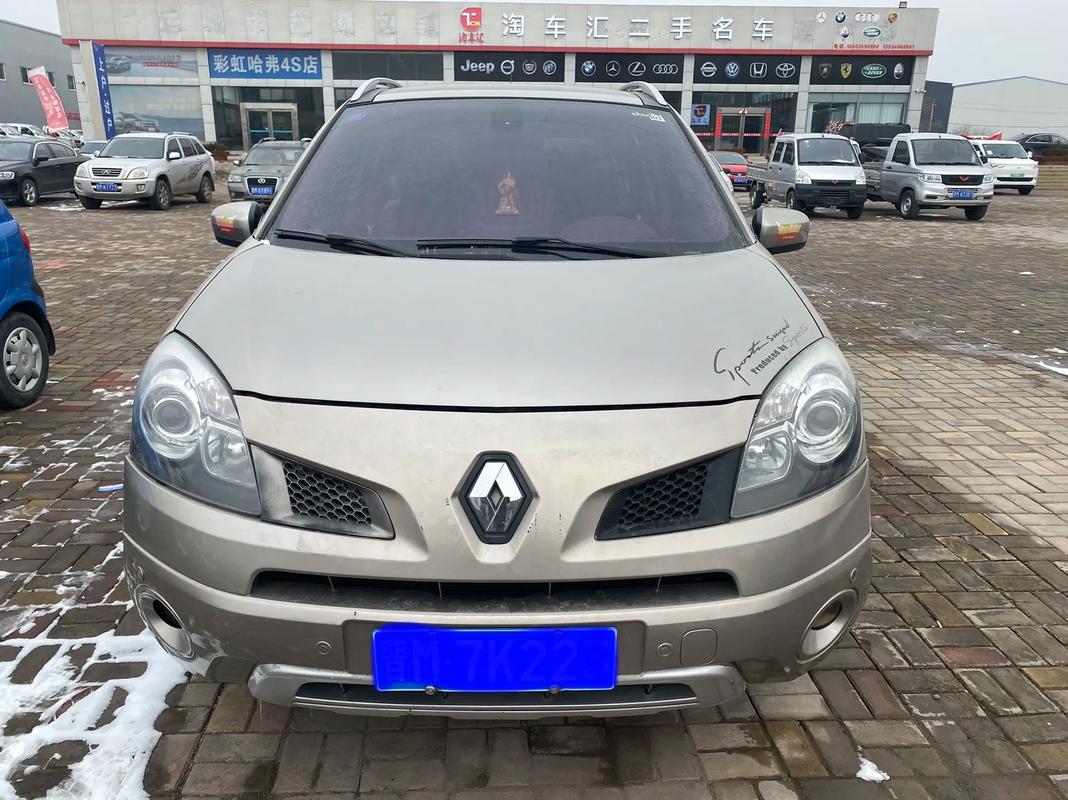 东莞166日产汽车与雷诺的合作，哈弗的低能耗柴油动力技术